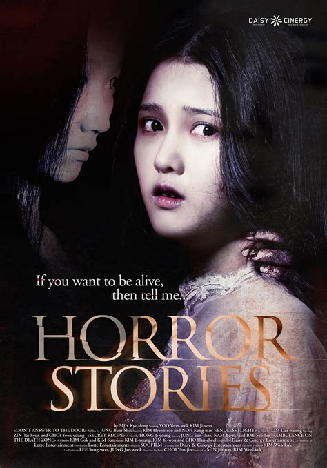 horror story movie download